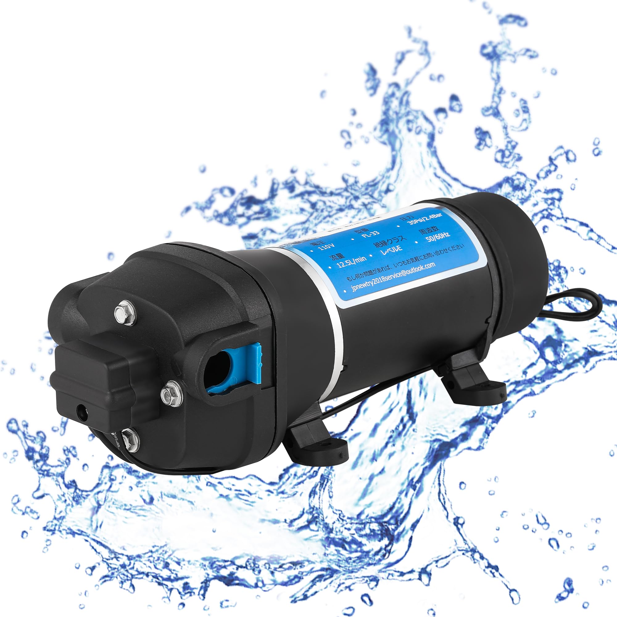 Amazon | NEWTRY ダイヤフラム水ポンプ 給水 排水ポンプ 家庭用水